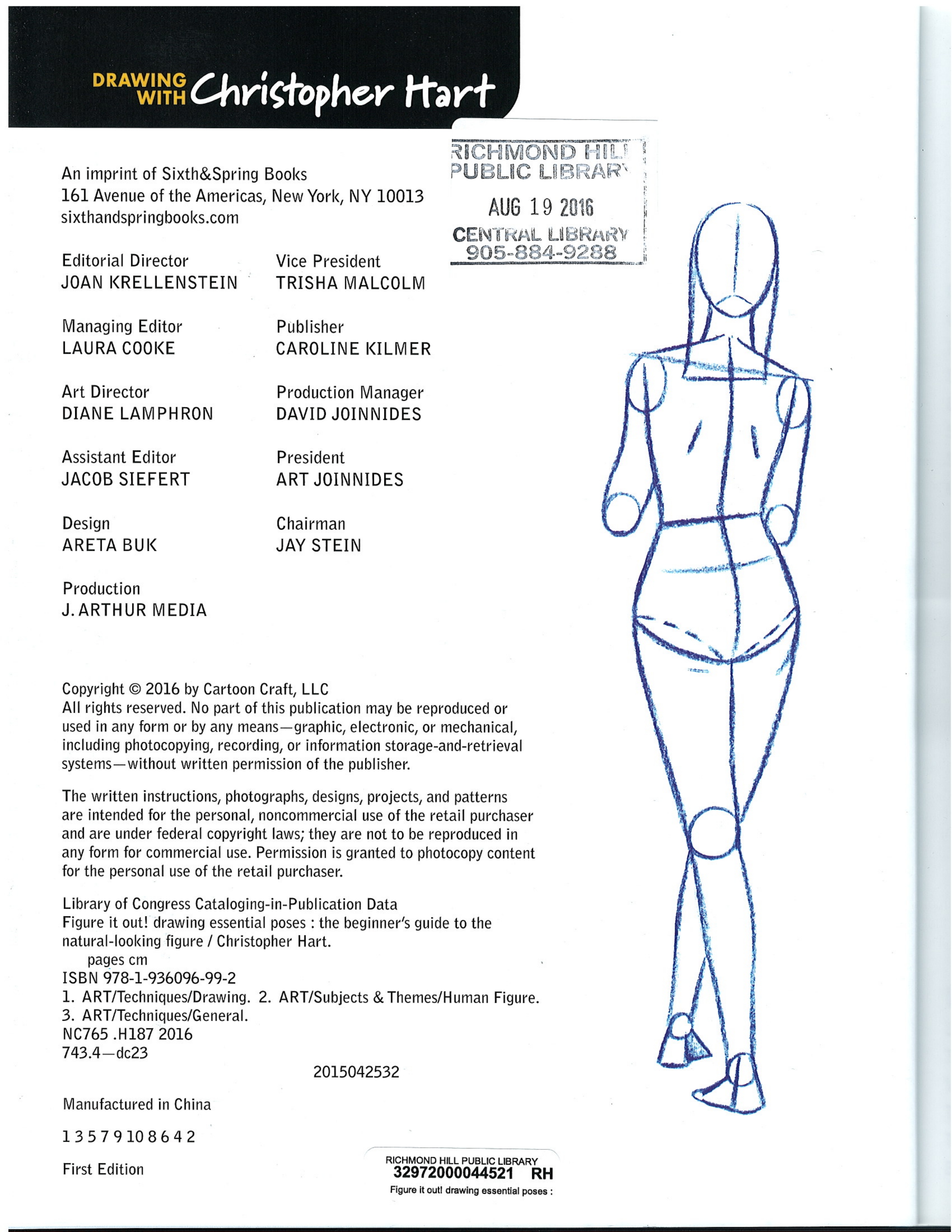 آموزش نقاشی طراحی سیاه قلم شهرری